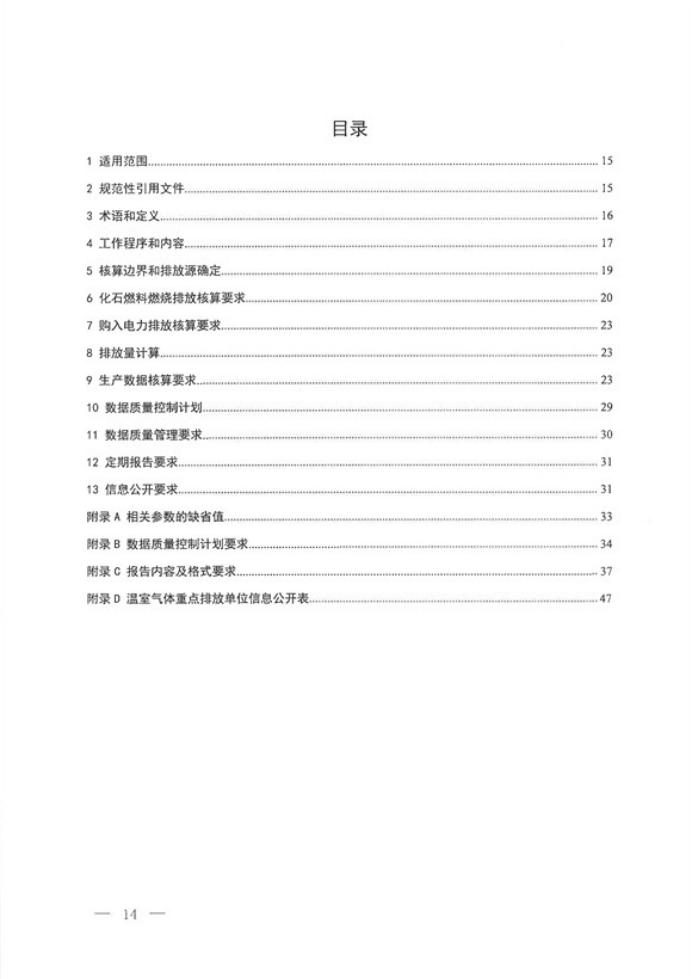 1648019410454299.png 行業新聞2445.png