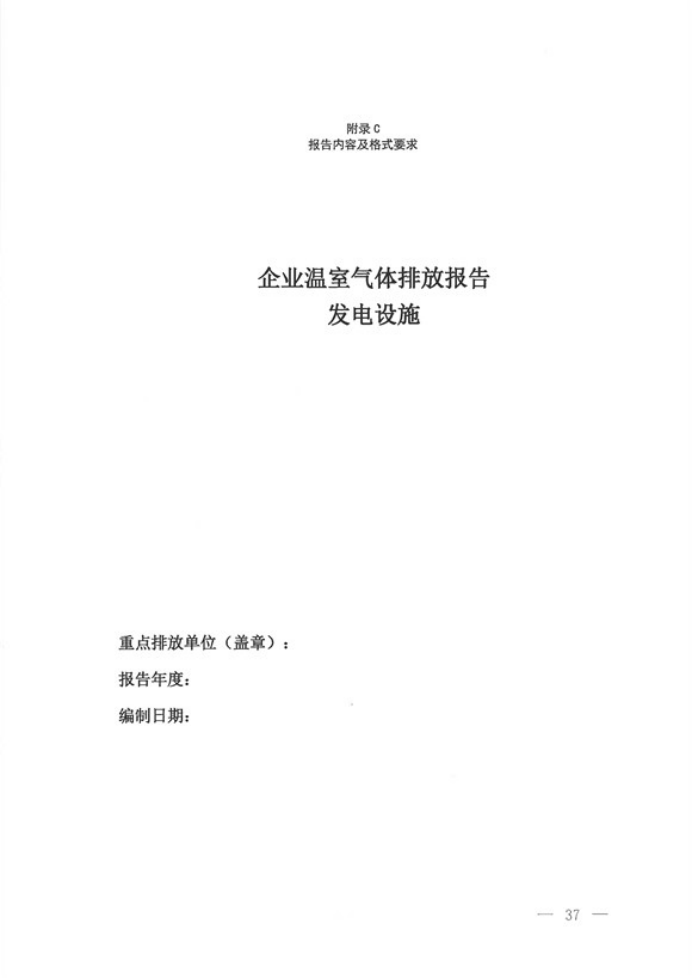 1648019616499074.png 行業新聞2491.png